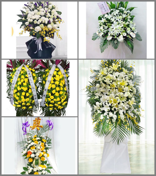 湖南常德津市市白衣镇白事花篮预定